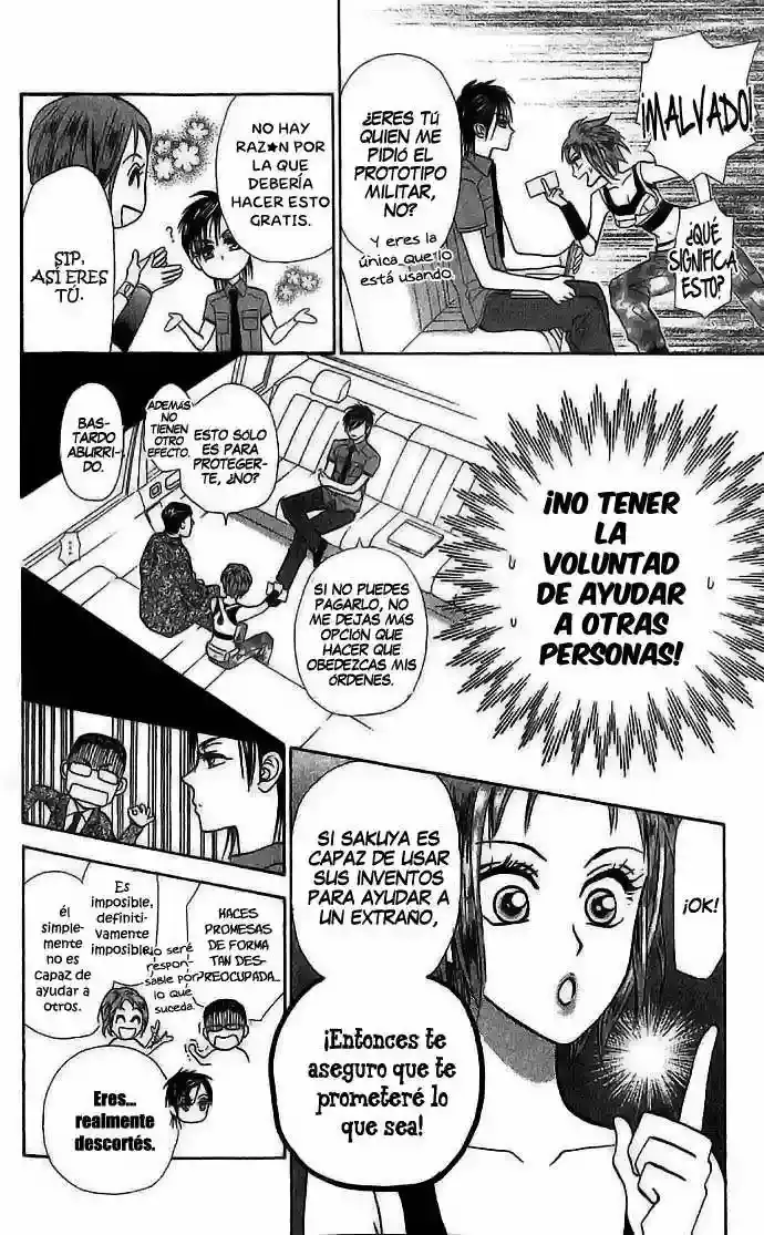 Grand Sun capítulo 2, página 8