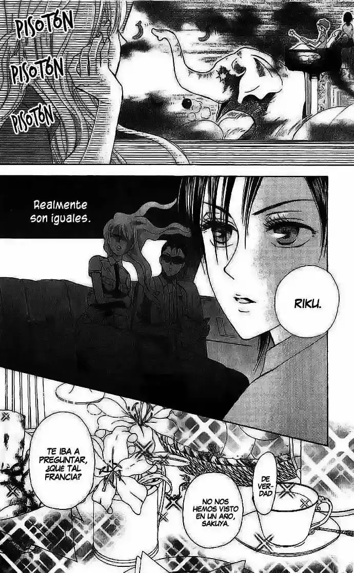 Grand Sun capítulo 2, página 10
