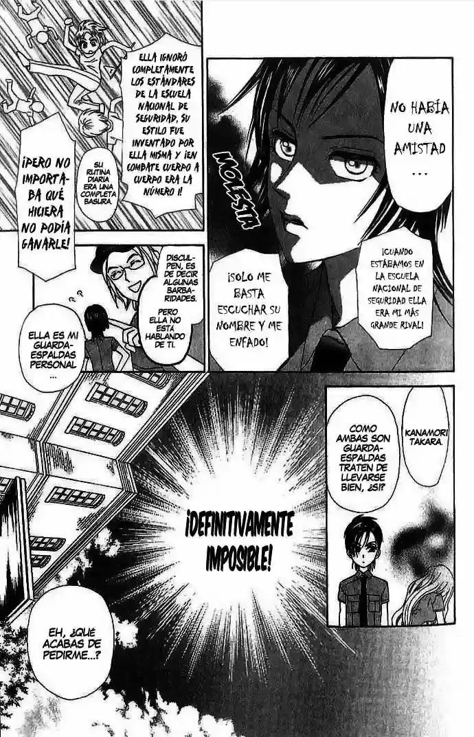 Grand Sun capítulo 2, página 13
