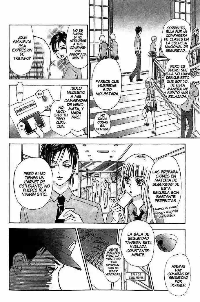 Grand Sun capítulo 2, página 14