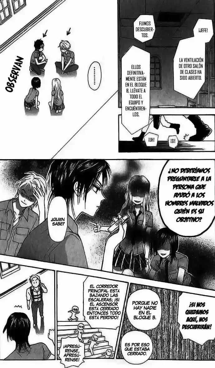 Grand Sun capítulo 2, página 20