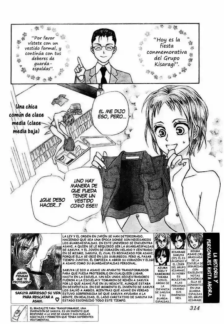Grand Sun capítulo 3, página 2