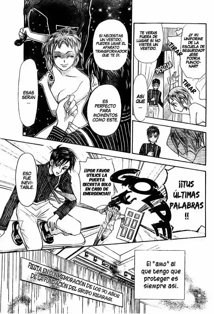 Grand Sun capítulo 3, página 3