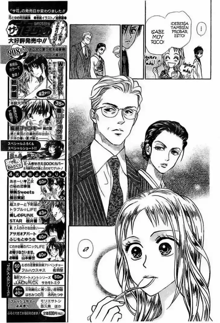 Grand Sun capítulo 3, página 7