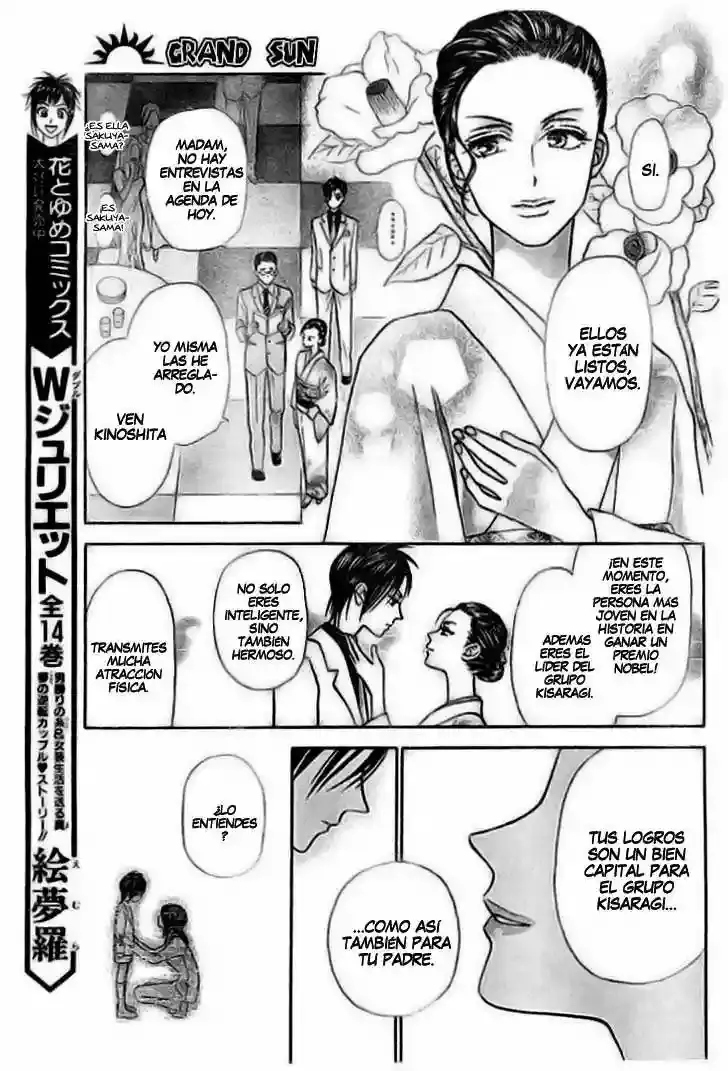 Grand Sun capítulo 3, página 9