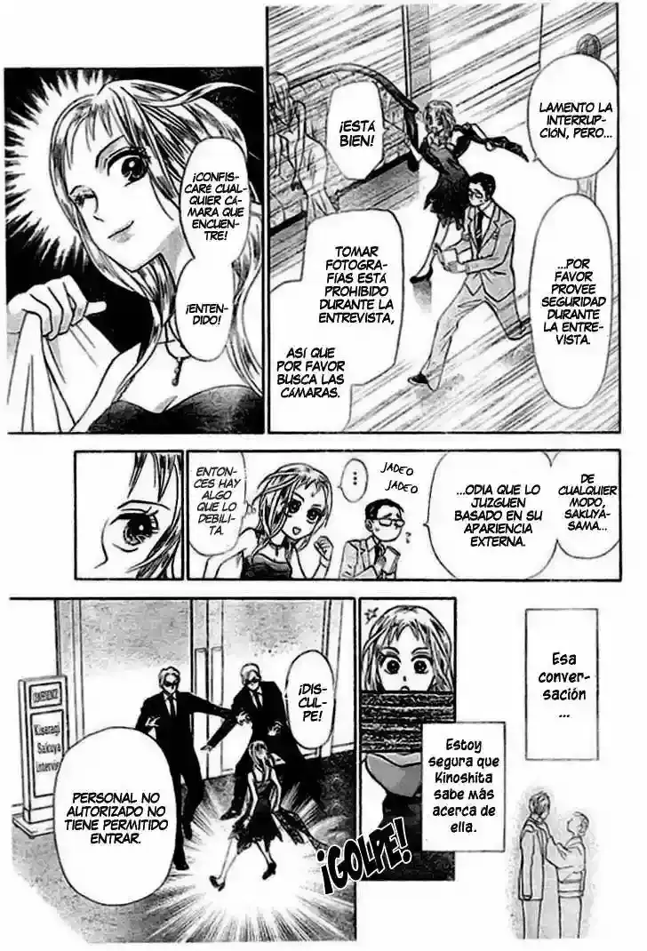 Grand Sun capítulo 3, página 11