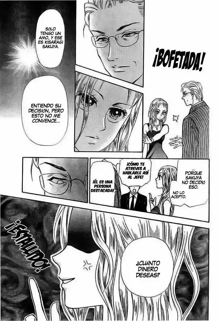 Grand Sun capítulo 3, página 13