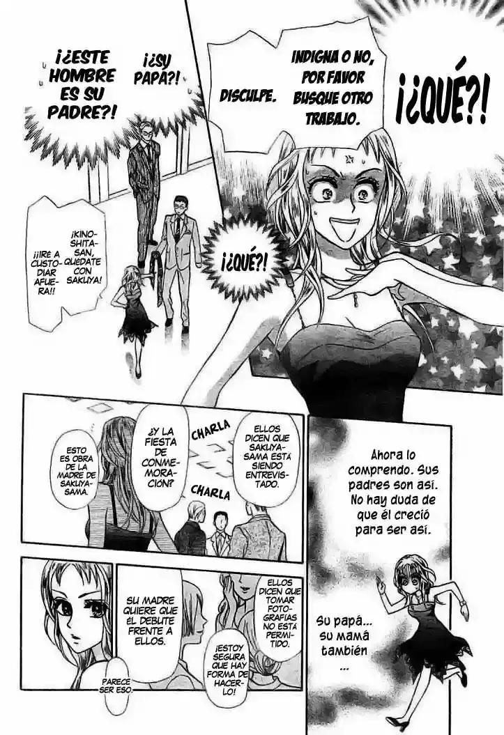 Grand Sun capítulo 3, página 14