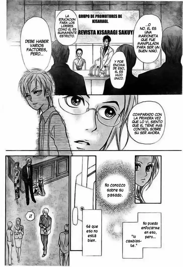 Grand Sun capítulo 3, página 18