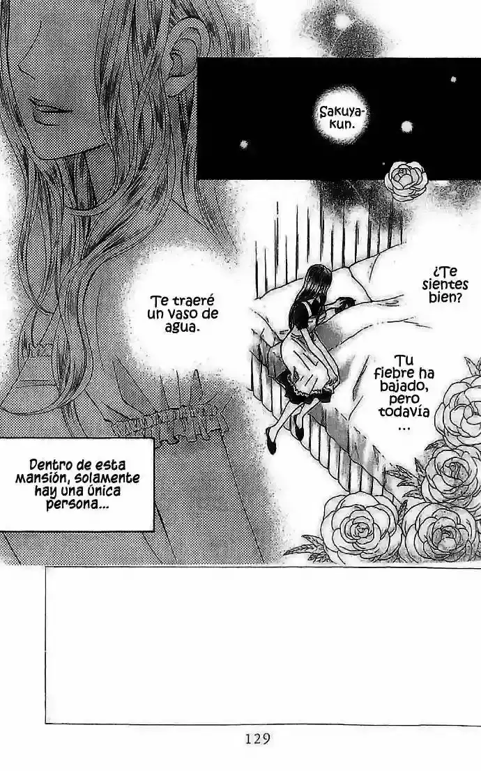 Grand Sun capítulo 4, página 3