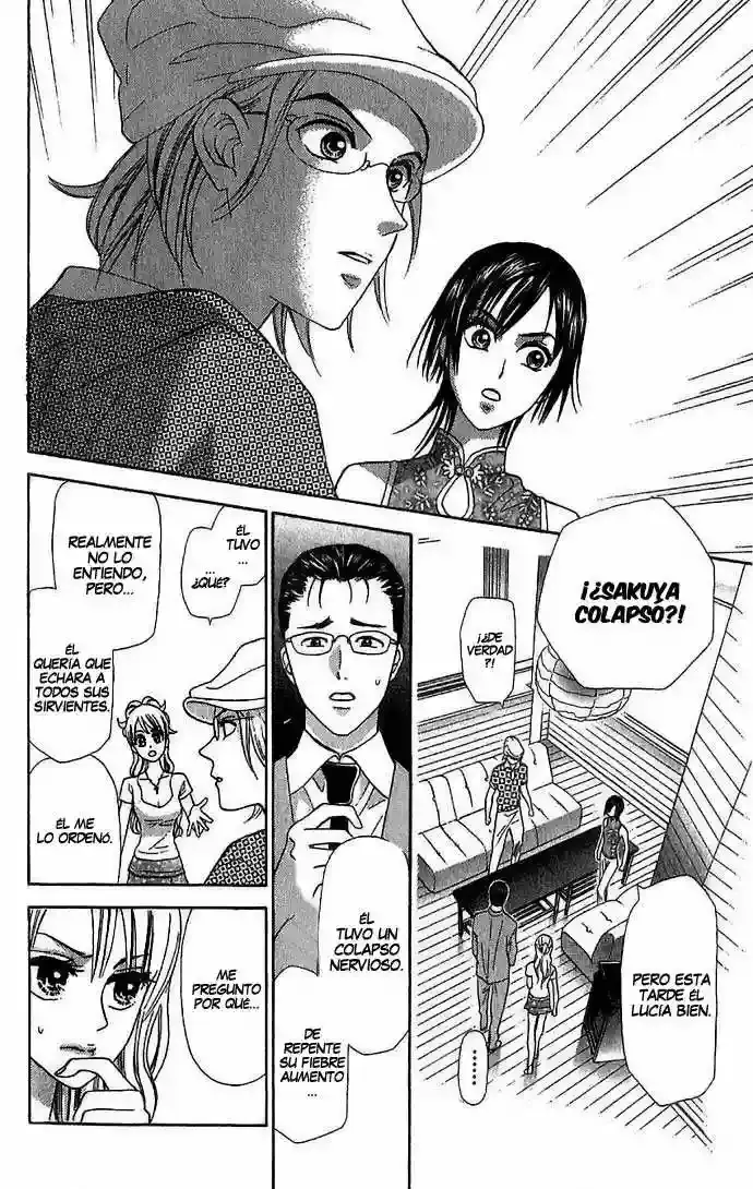 Grand Sun capítulo 4, página 16