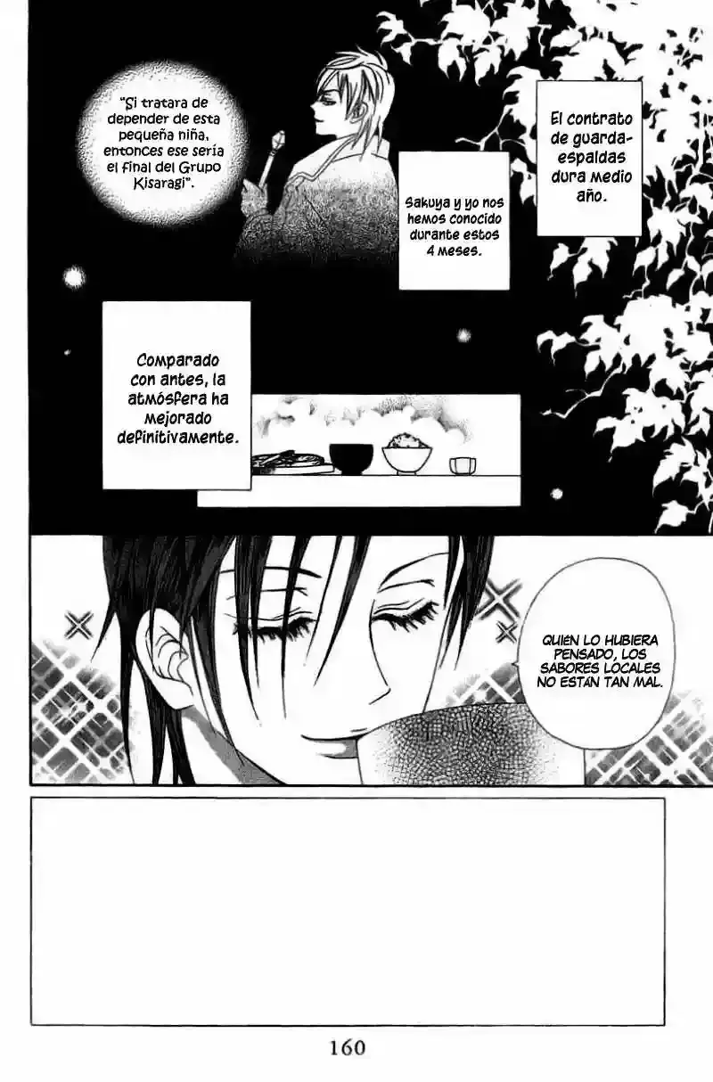 Grand Sun capítulo 5, página 2