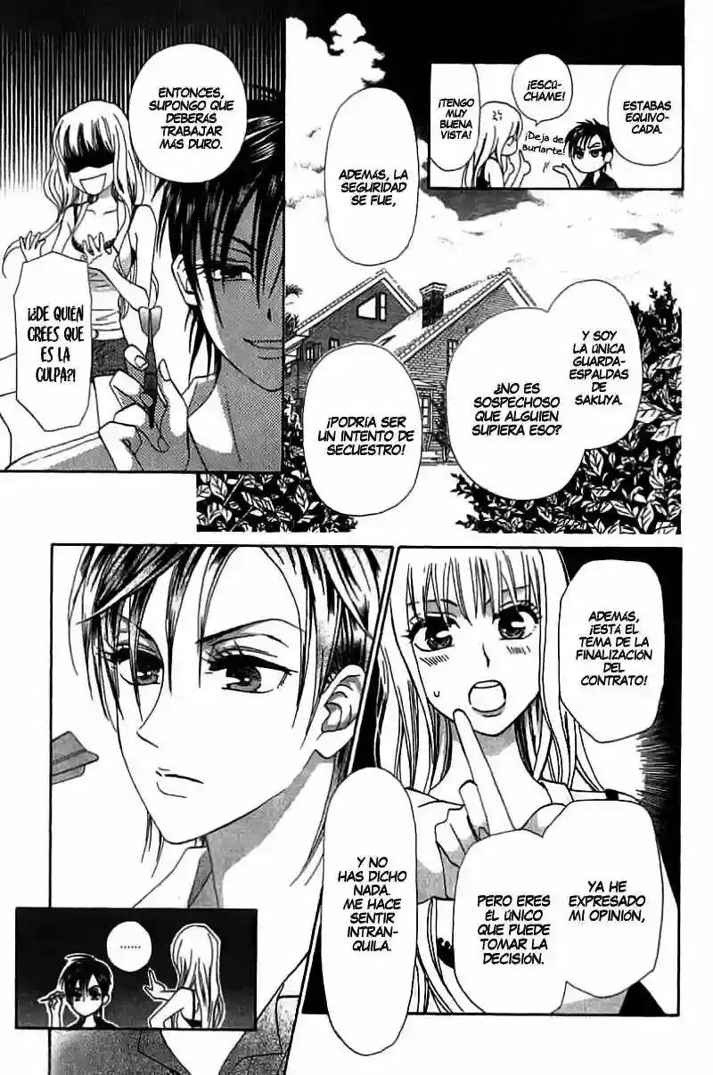 Grand Sun capítulo 5, página 7