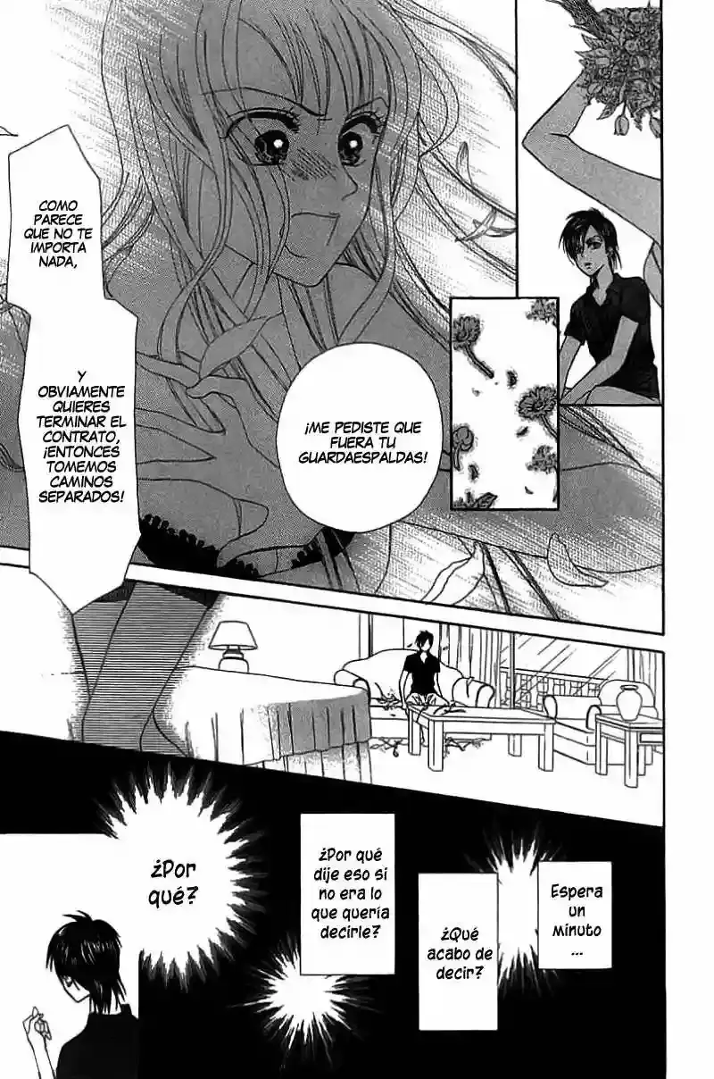 Grand Sun capítulo 5, página 11