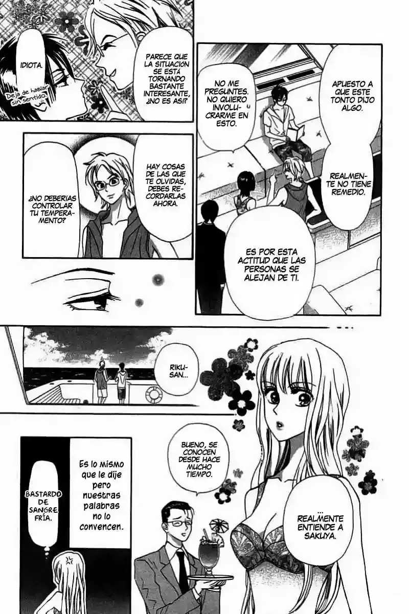 Grand Sun capítulo 5, página 13