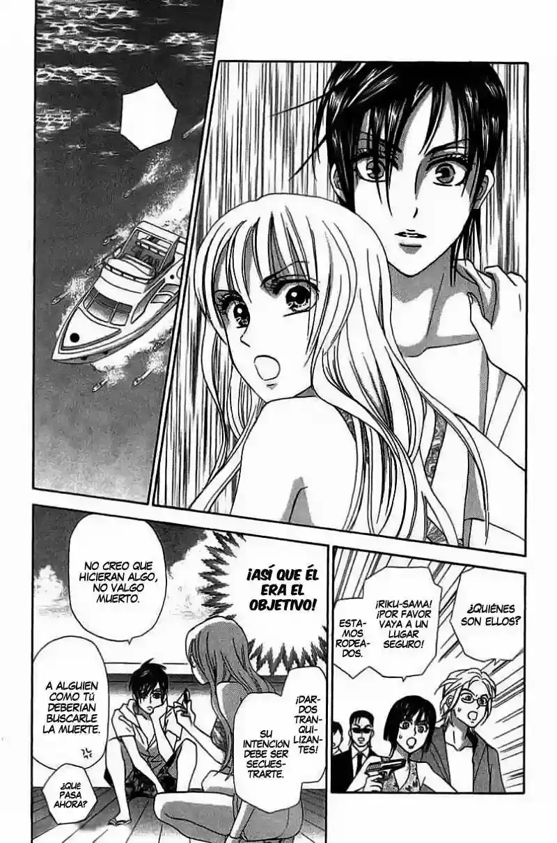 Grand Sun capítulo 5, página 15
