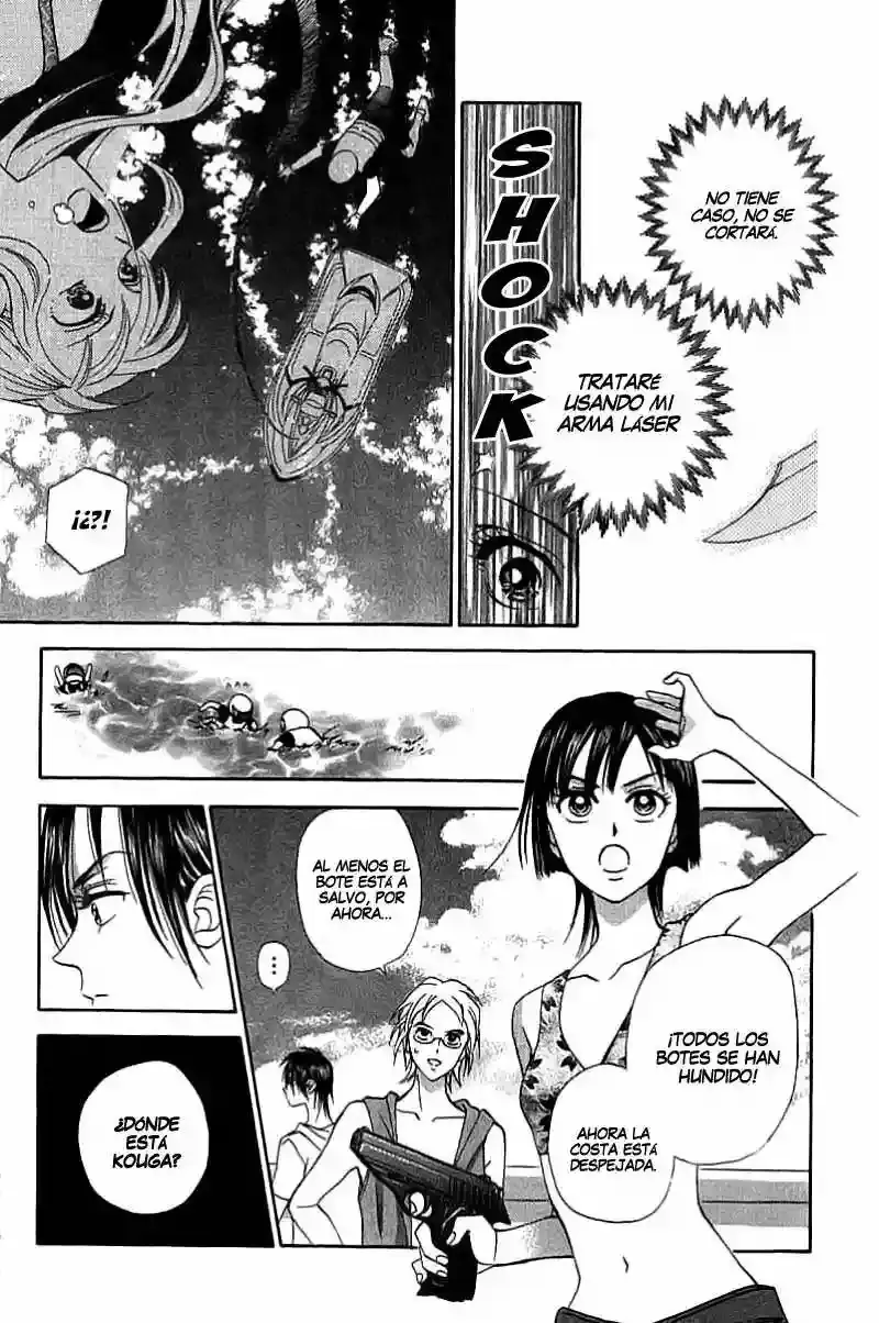 Grand Sun capítulo 5, página 19