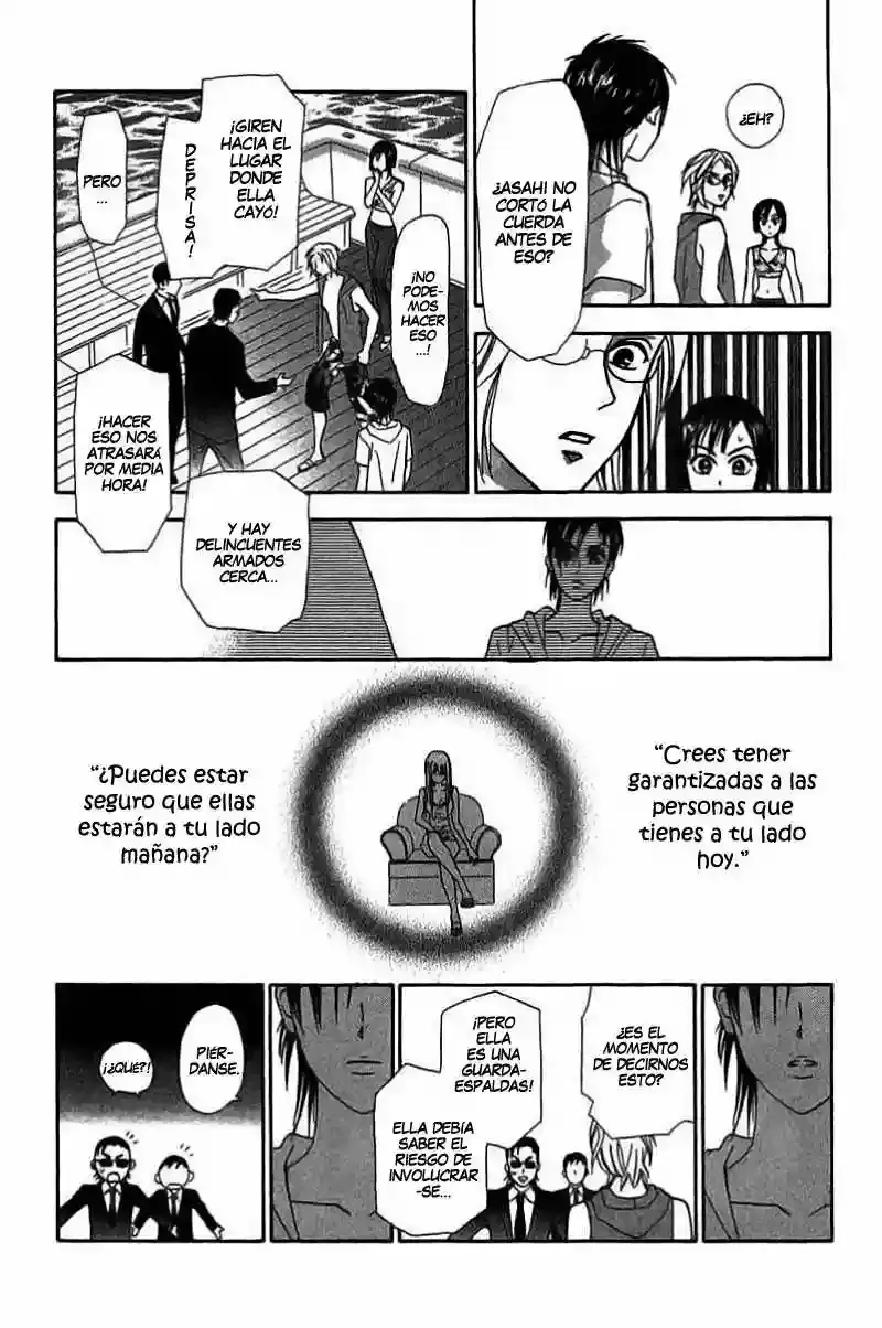 Grand Sun capítulo 5, página 20