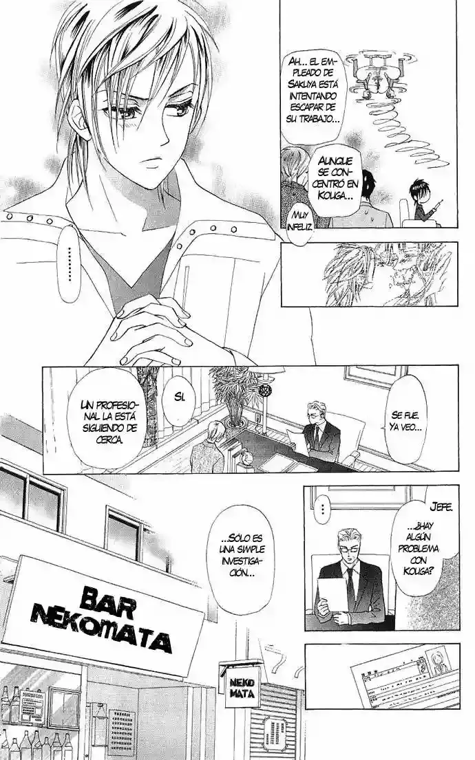 Grand Sun capítulo 6, página 17