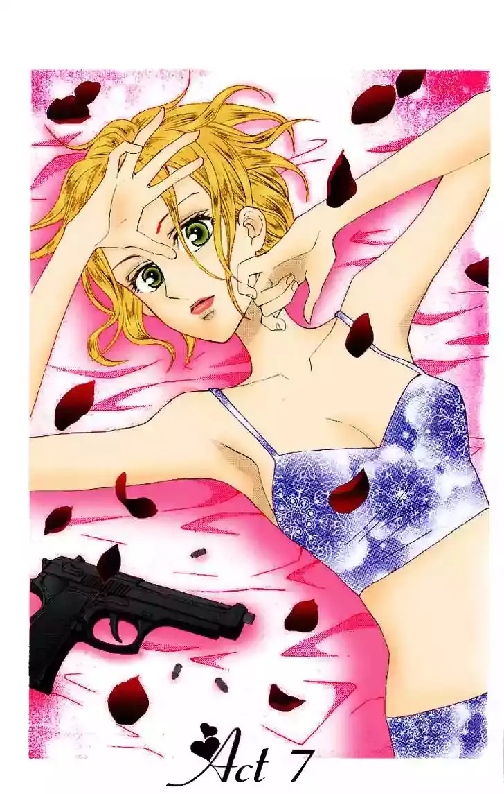 Grand Sun capítulo 7, página 2