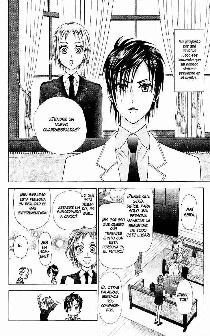 Grand Sun capítulo 7, página 7