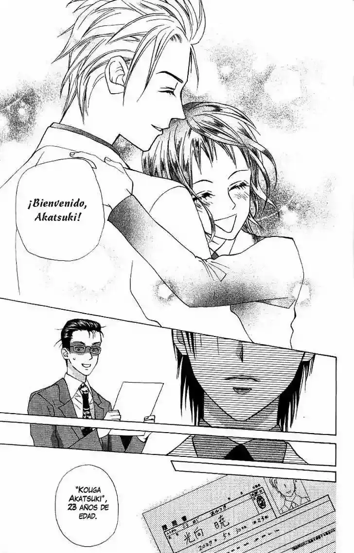Grand Sun capítulo 7, página 10