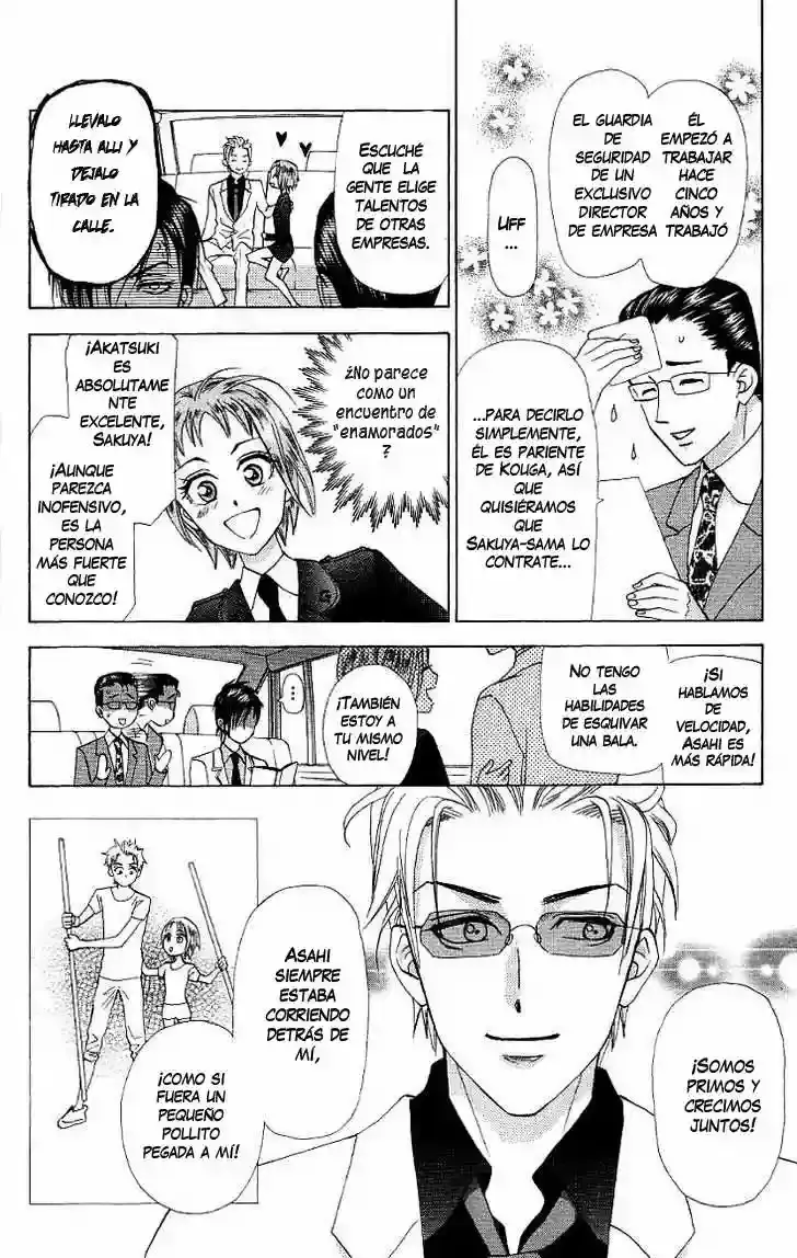 Grand Sun capítulo 7, página 11