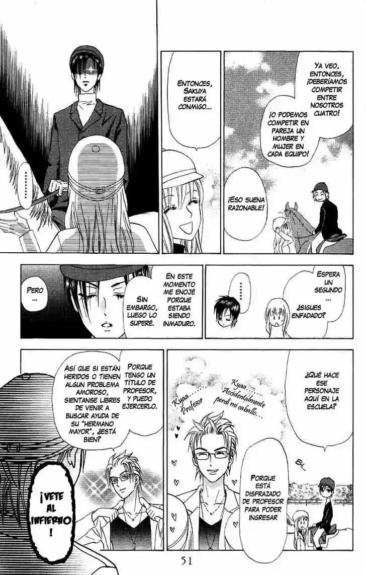 Grand Sun capítulo 7, página 18