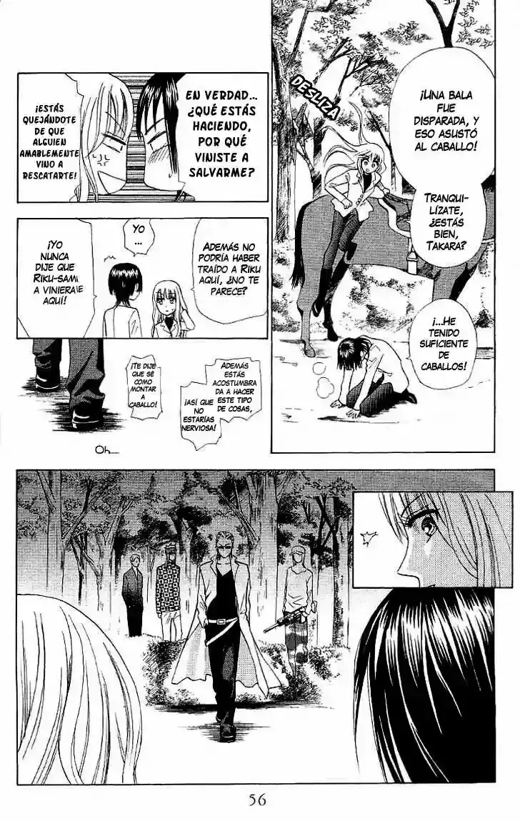 Grand Sun capítulo 7, página 23