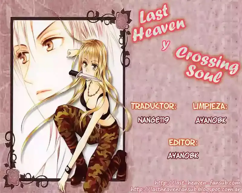 Grand Sun capítulo 8, página 1