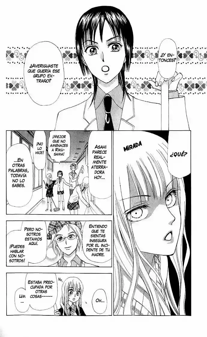 Grand Sun capítulo 8, página 17