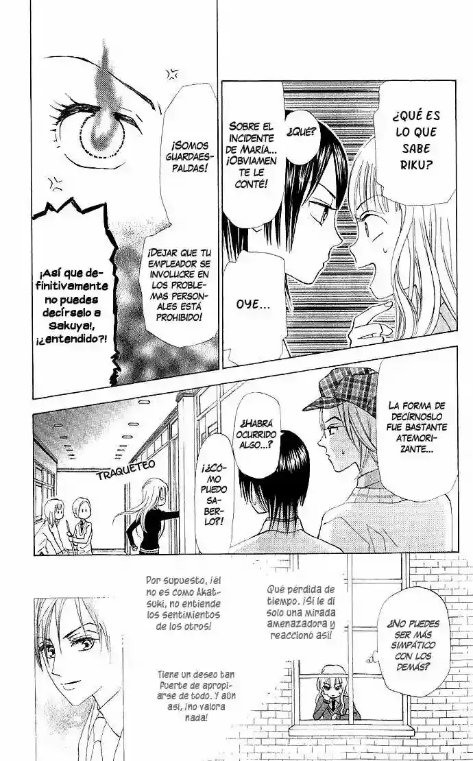 Grand Sun capítulo 8, página 18