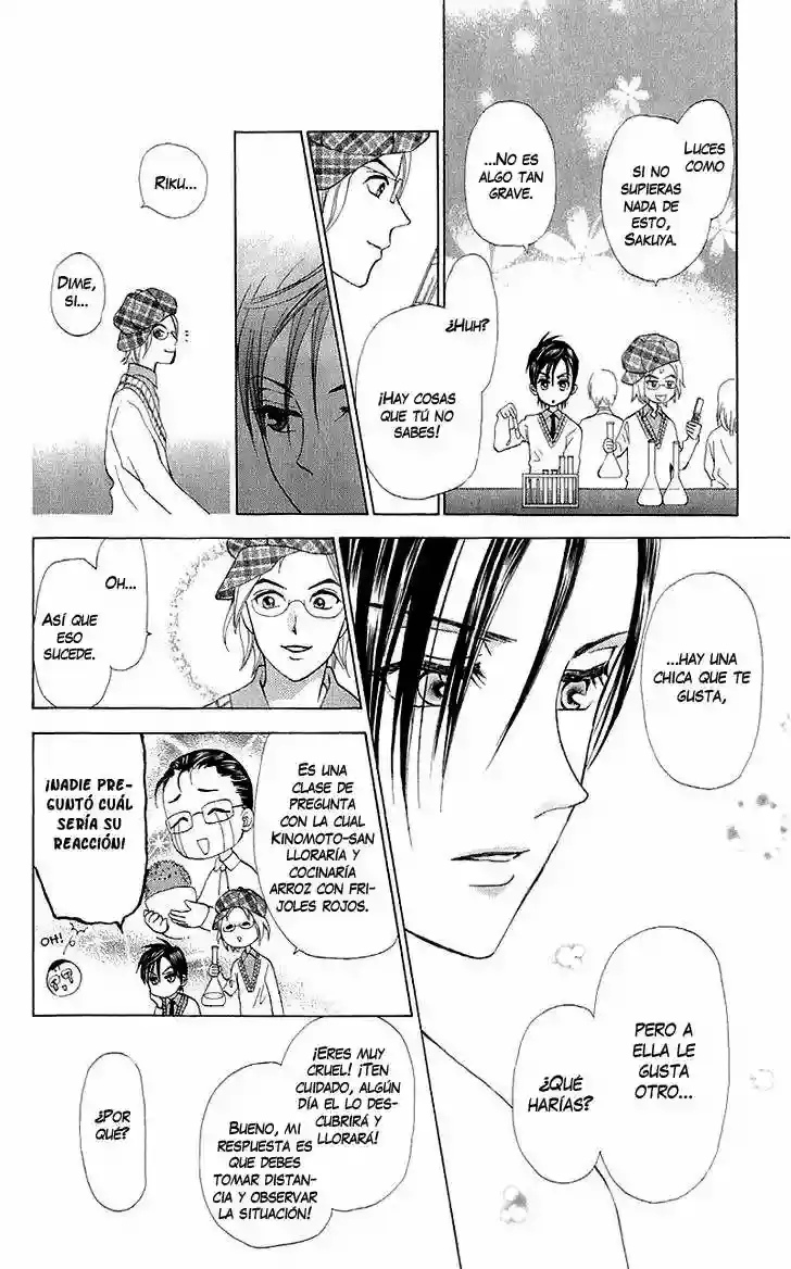 Grand Sun capítulo 9, página 5