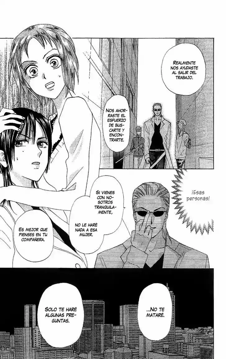 Grand Sun capítulo 9, página 12