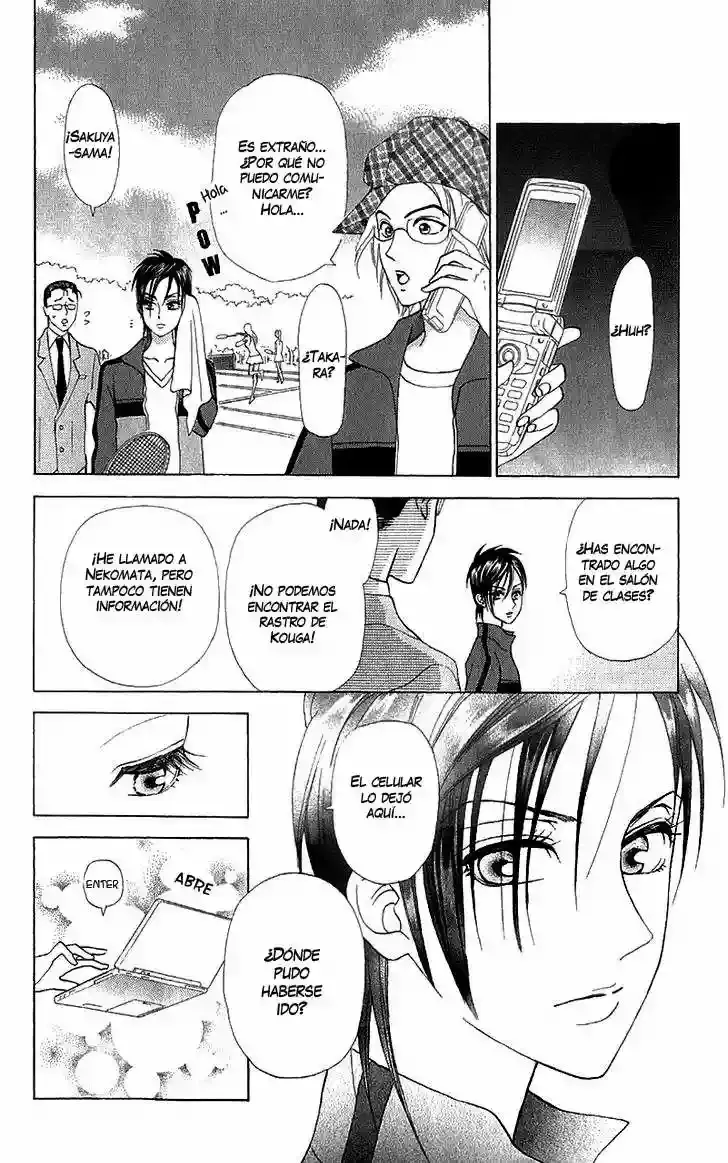 Grand Sun capítulo 9, página 13