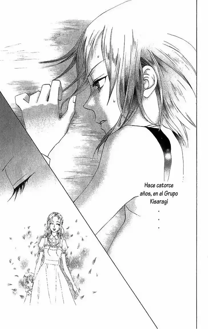 Grand Sun capítulo 9, página 24