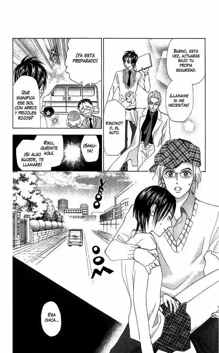 Grand Sun capítulo 9, página 31