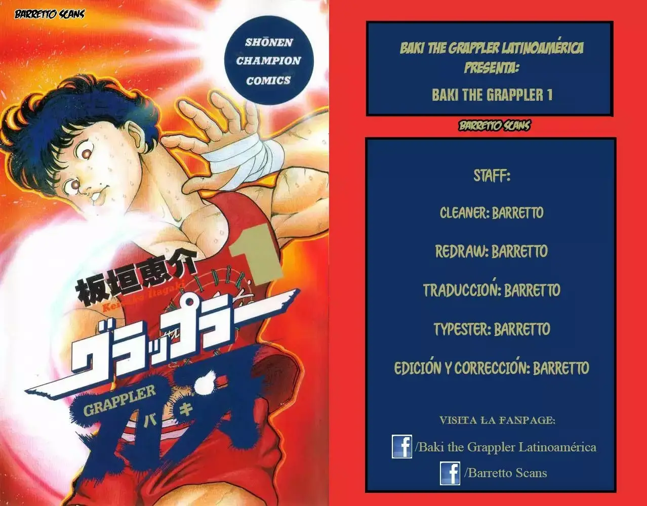 Grappler Baki capítulo 1, página 1