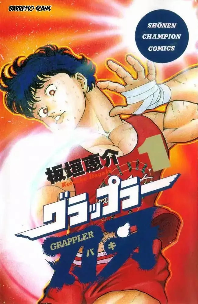 Grappler Baki capítulo 1, página 2