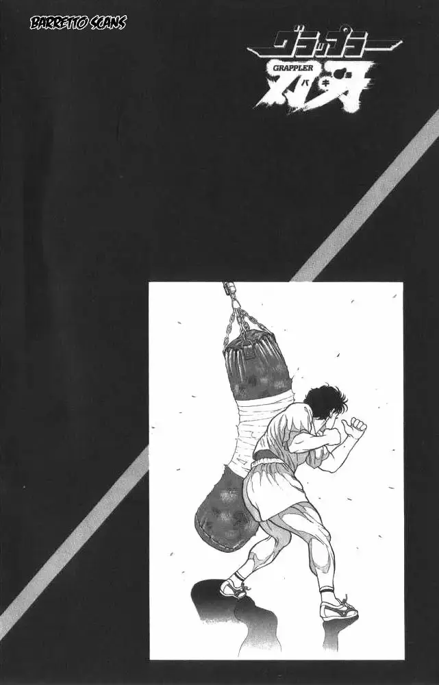Grappler Baki capítulo 1, página 7