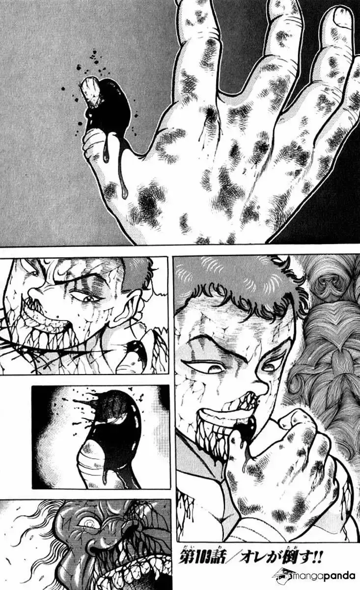 Grappler Baki capítulo 103, página 1