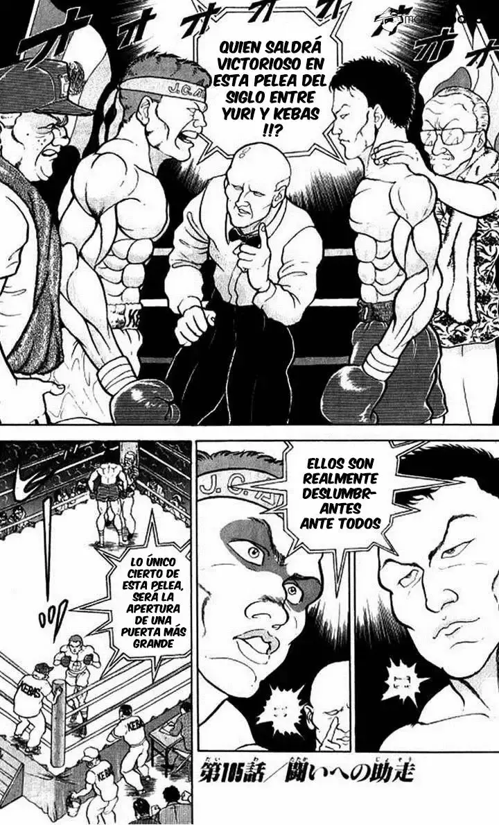 Grappler Baki capítulo 105, página 2