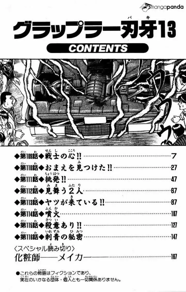 Grappler Baki capítulo 109, página 6