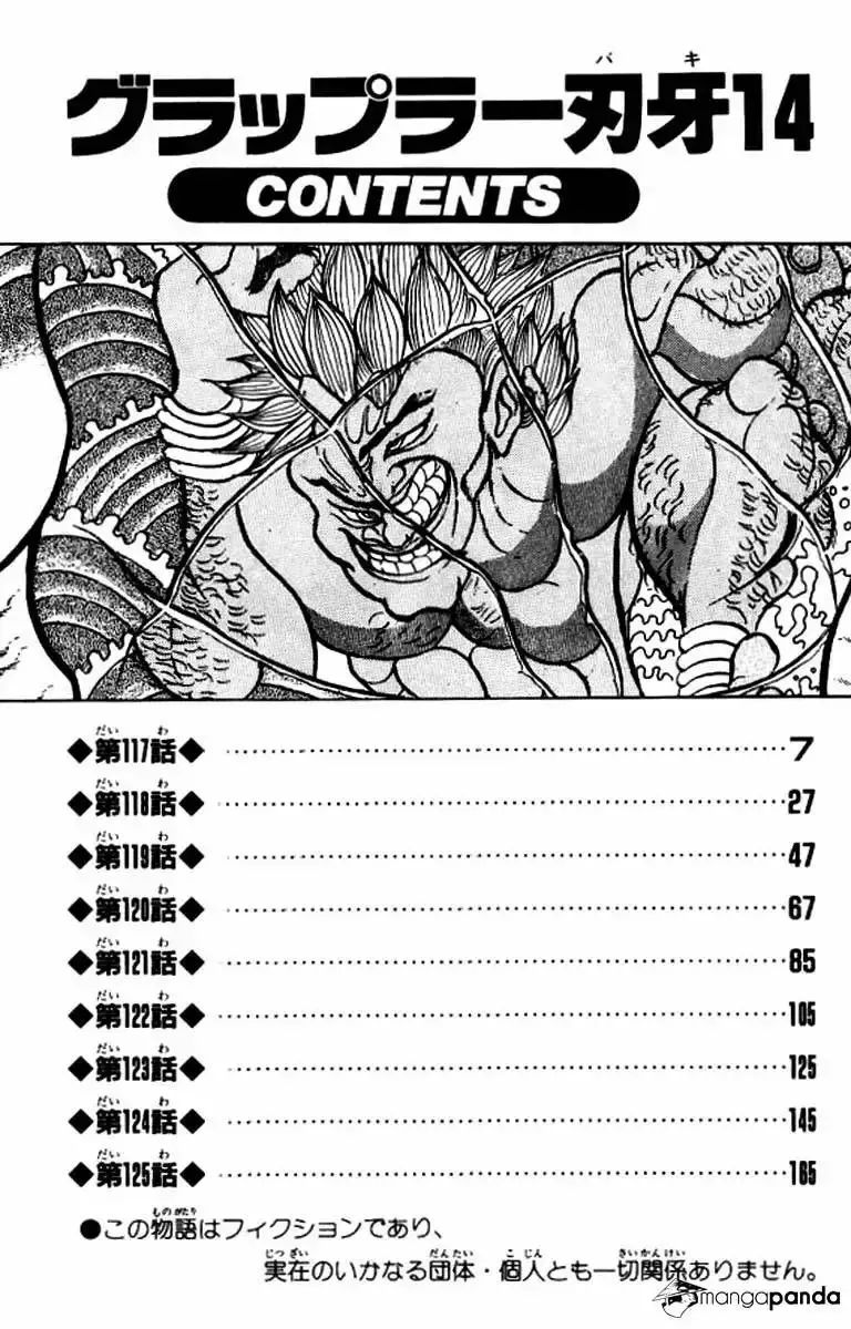 Grappler Baki capítulo 117, página 6