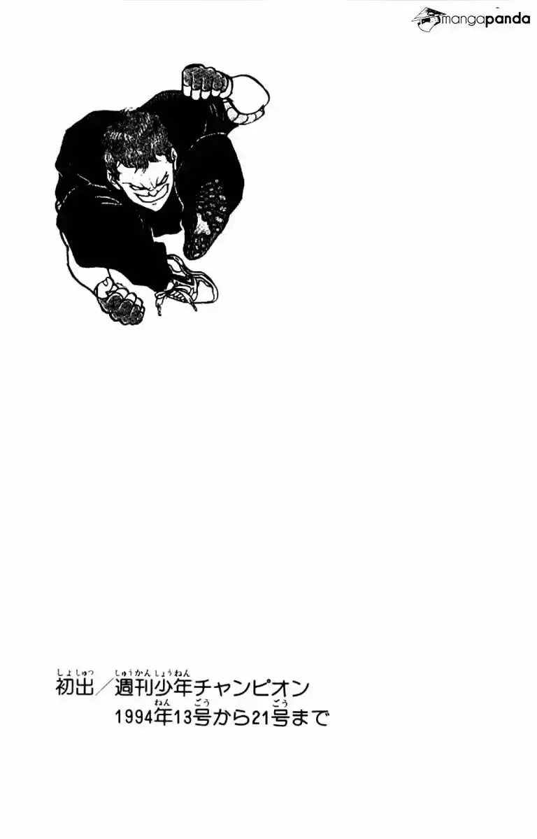 Grappler Baki capítulo 125, página 21
