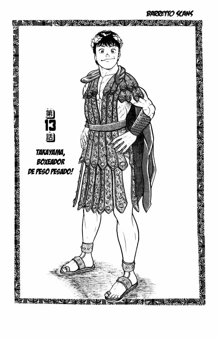 Grappler Baki capítulo 13, página 1