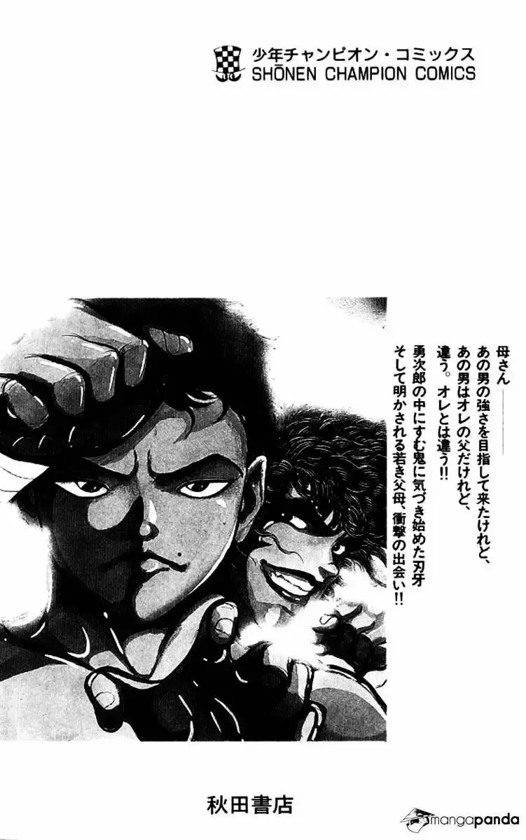 Grappler Baki capítulo 134, página 20