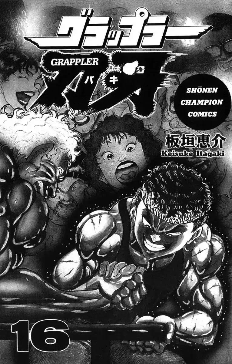 Grappler Baki capítulo 135, página 2