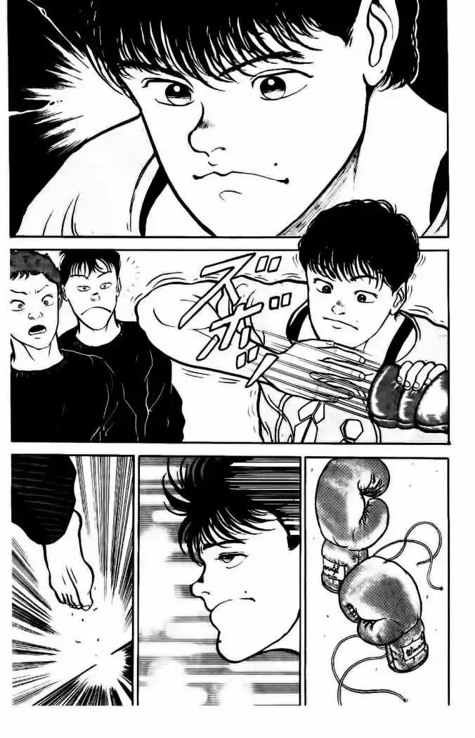 Grappler Baki capítulo 14, página 19