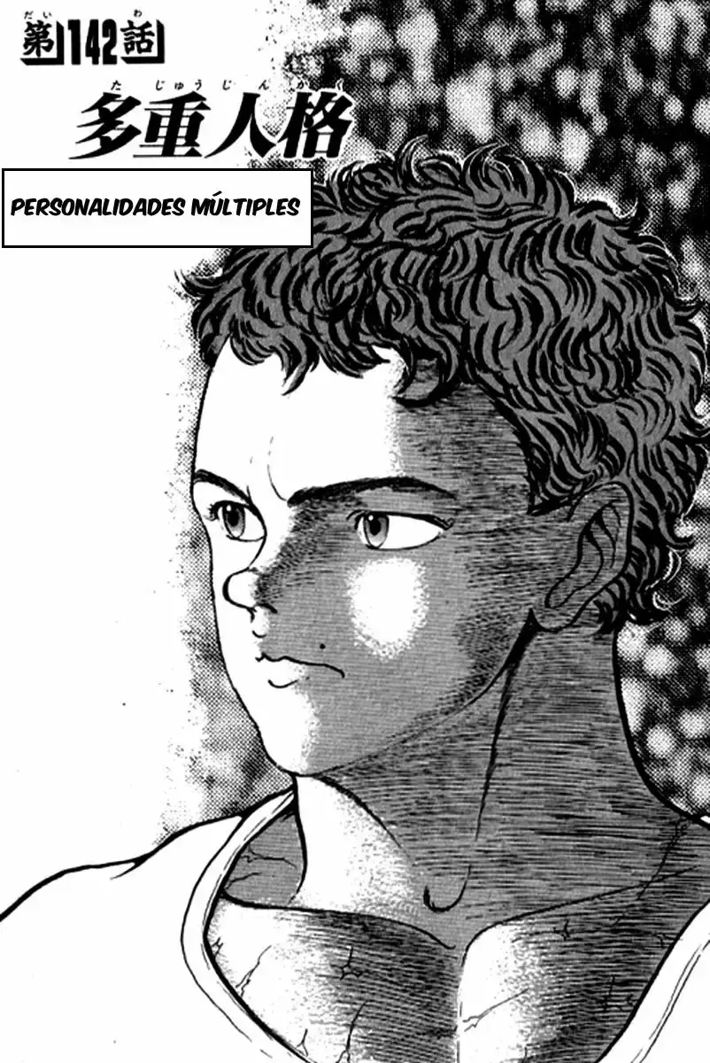 Grappler Baki capítulo 142, página 1
